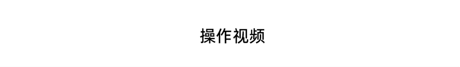 負(fù)壓擔(dān)架官網(wǎng)詳情_(kāi)06.png