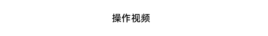 5P官網詳情_07.png