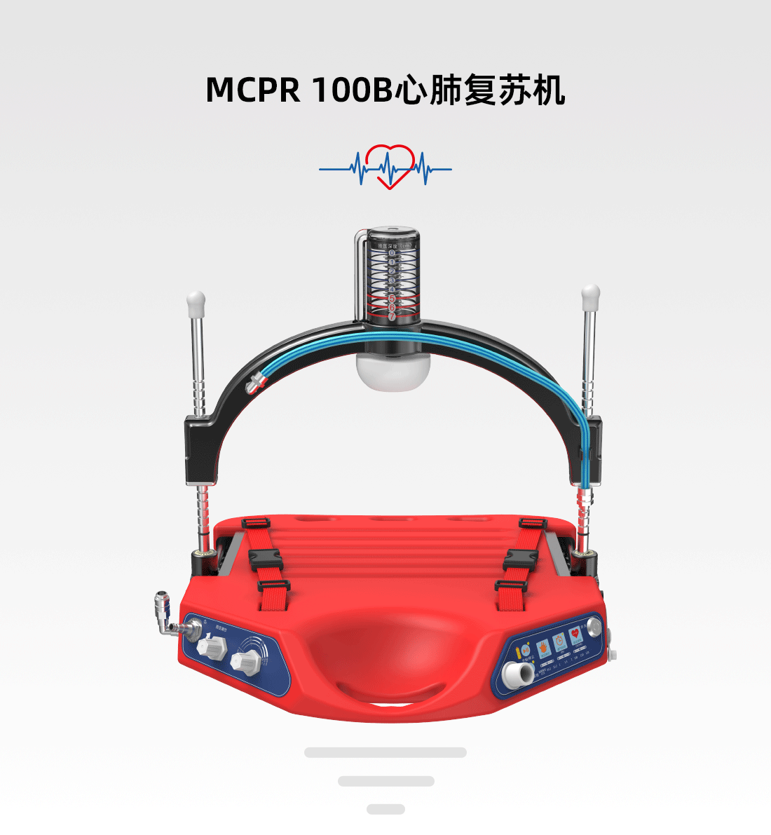 MCPR100B详情_01.png