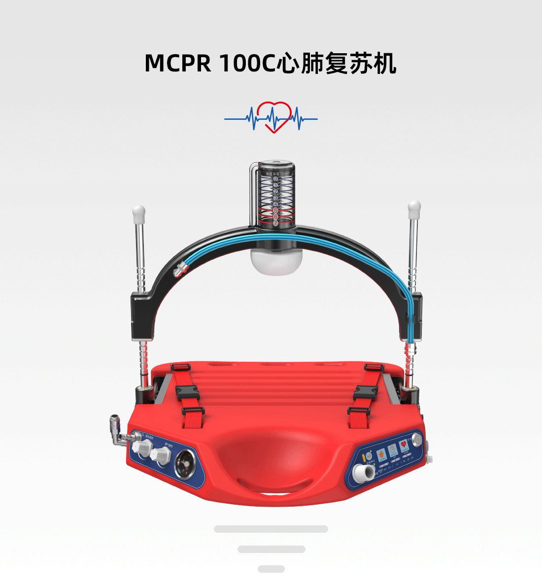 MCPR100C详情_01.png